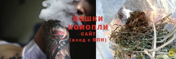 а пвп мука Богородицк