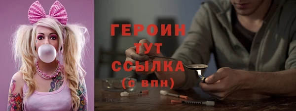 стаф Сясьстрой