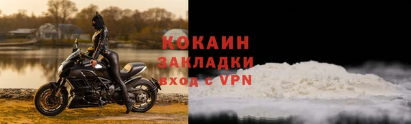 а пвп мука Богородицк