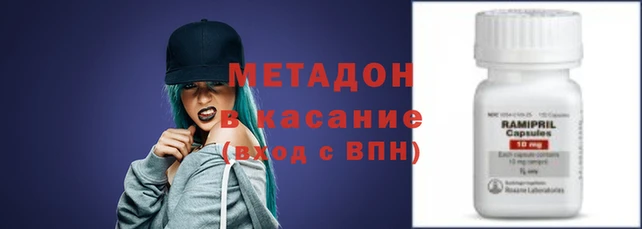 каннабис Тавда