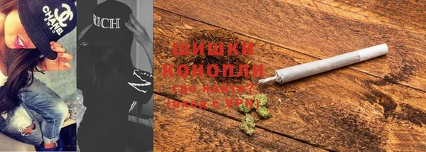 а пвп мука Богородицк