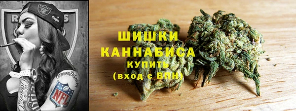 а пвп мука Богородицк