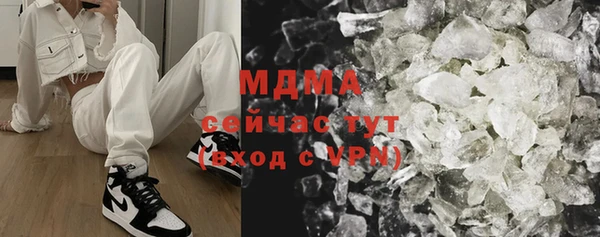а пвп мука Богородицк