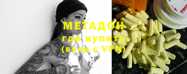 меф Белокуриха