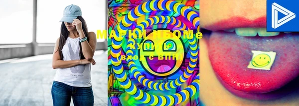 MDMA Богородск