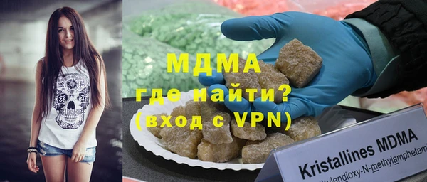 а пвп мука Богородицк