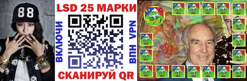 Марки NBOMe 1,5мг  где найти наркотики  hydra как войти  Светлогорск 
